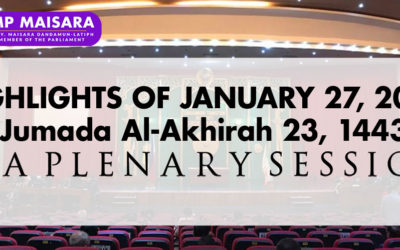 HIGHLIGHTS OF THE RESUMPTION OF THE SUSPENDED BTA PARLIAMENT SESSION NO. 87 ON JANUARY 27, 2022 | Jumada Al-Akhirah 23, 1443